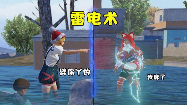 和平精英仓库开外挂会被举报吗（和平精英开外挂会被抓吗）